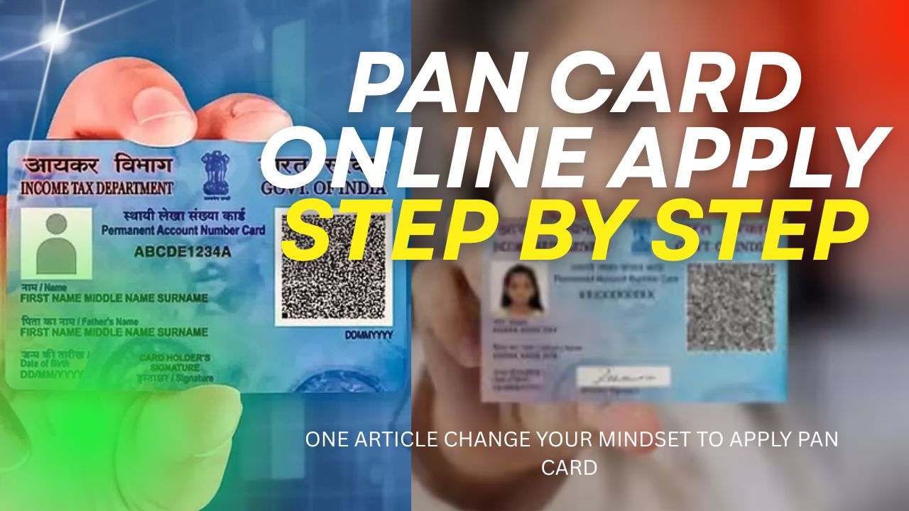pan card online apply
