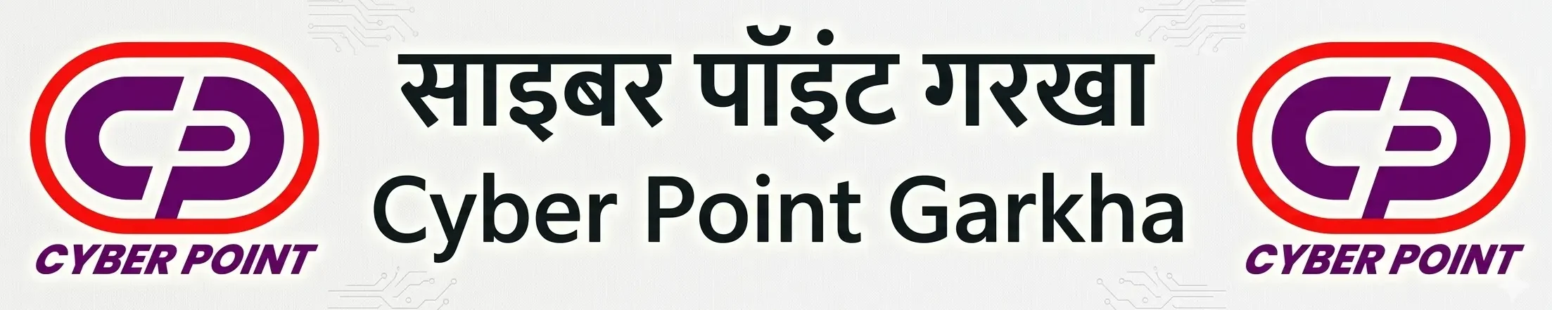 Cyber Point Garkha