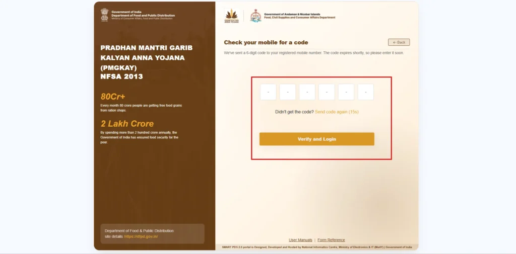 Ration Card Apply 2026